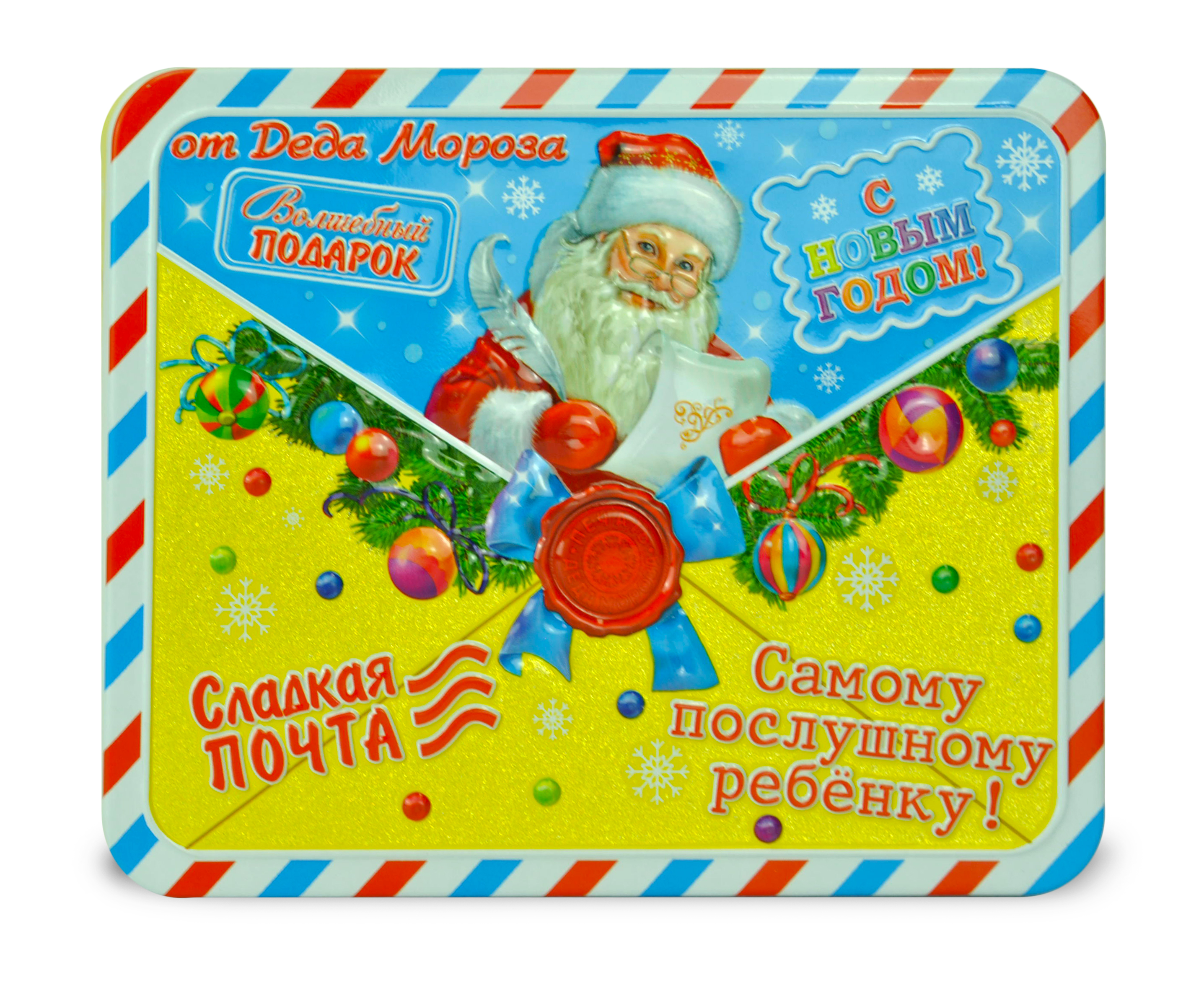 сладкий новогодний подарок Письмо ДМ  (Ж0300С02004)